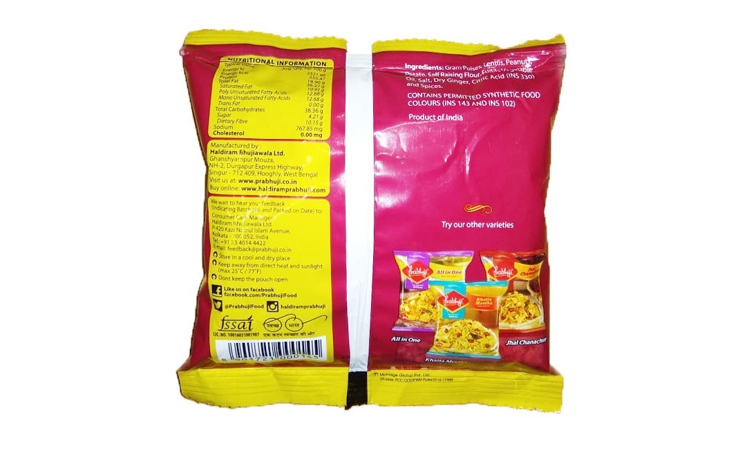 Haldiram's Prabhuji Prabhuji Chat Patta    Pack  150 grams